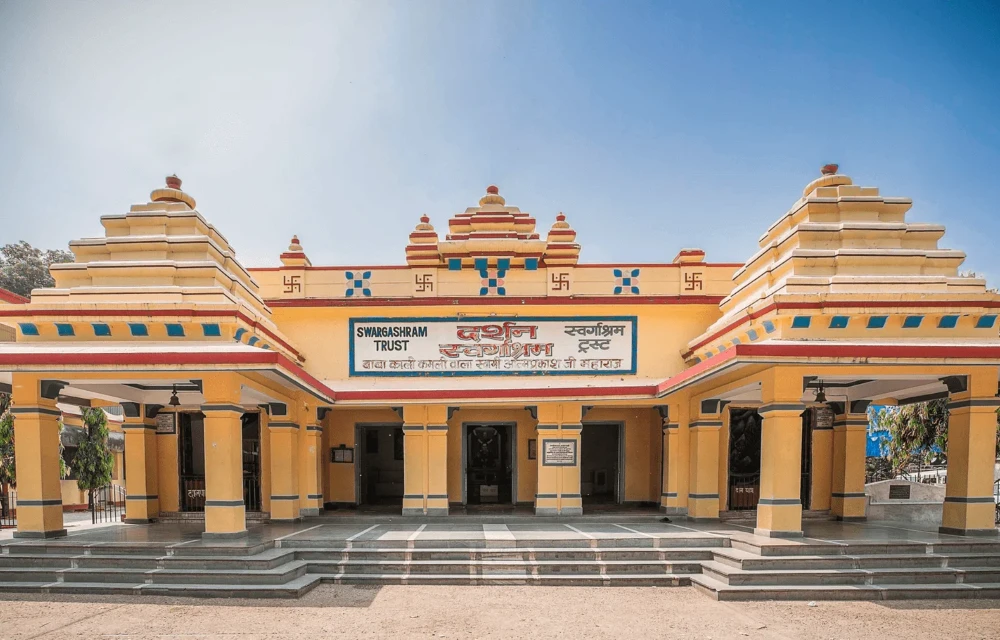 Swarg Ashram Image