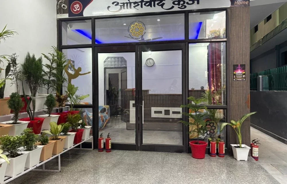 Blogs at Ashirvaad Kunj